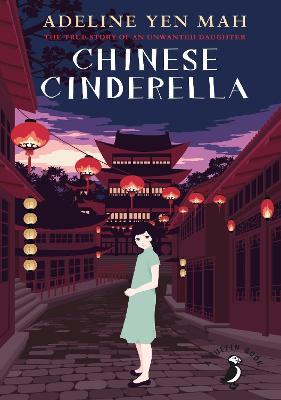 Chinese Cinderella (EDU)