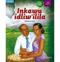 Inkawu Idliw'ilila