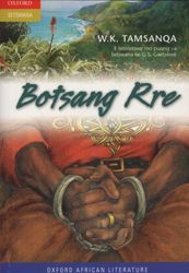 Botsang Rre