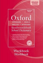Oxford Afr-Eng Skool Woordeboek