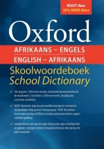 Oxford Afrikaans-Engels/English-Afrikaans Skoolwoordeboek/School Dictionary (E-Book)