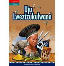 Uju Lwezizukulwana
