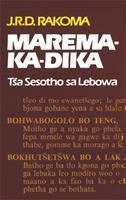 Marema-Ka-Dika: Tsa Sesotho sa Lebowa