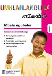 Mbala Ngubaba: Grade 12 Study guide