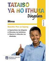 12 Tataiso ya ho ithuta Dingolwa: Grade 12: Study guide