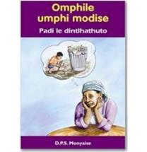 Omphile Umphi Modise: Padi le dintlhathuto