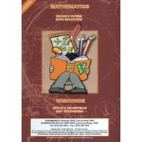 Examination Aid Mathematics/Wiskunde Grade 8