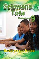 Setswana Tota Grade 9 Reader