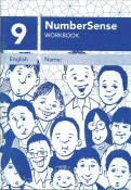 Number Sense Grade 9 Workbook